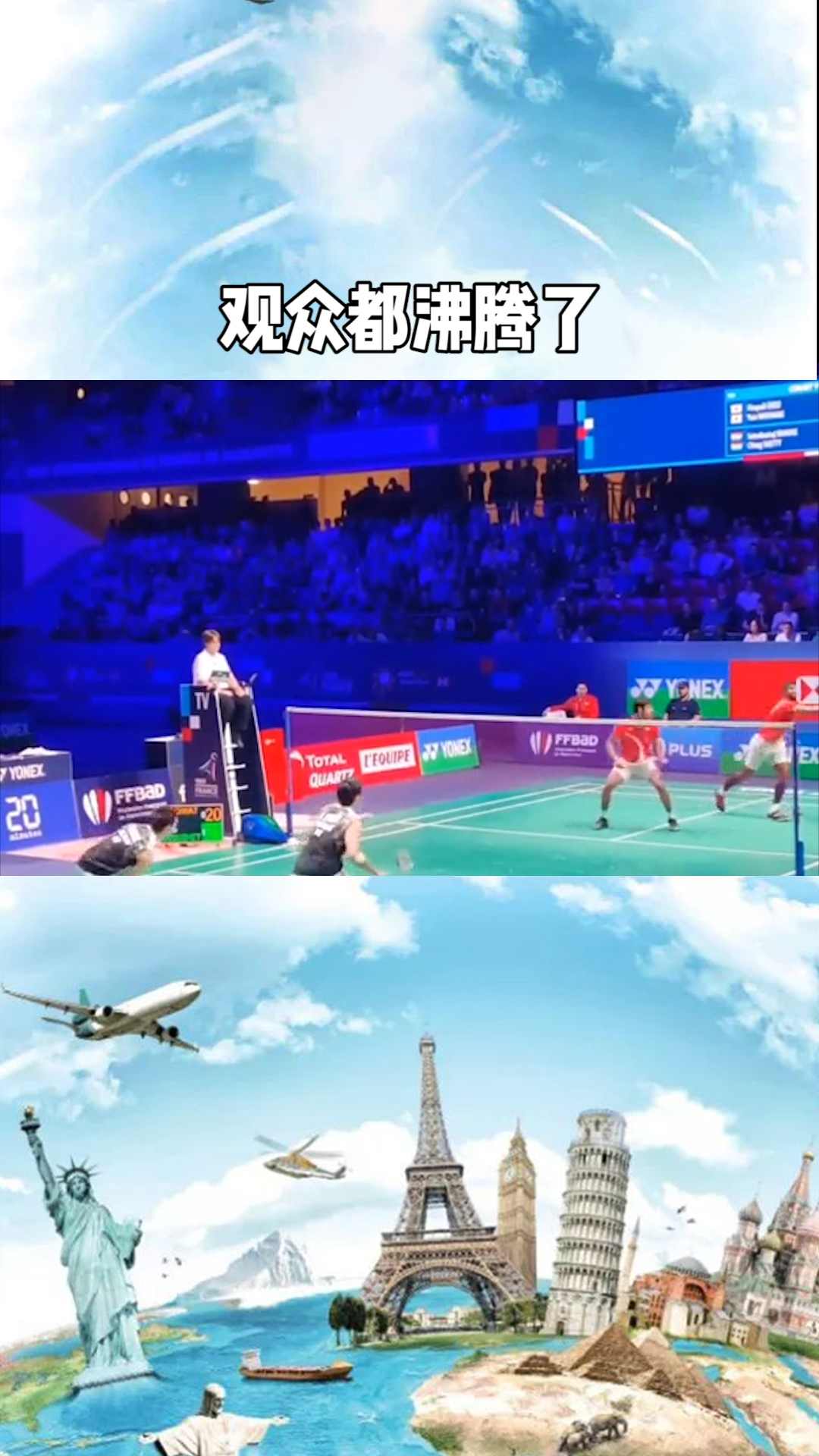  Ming回归赛场，回归赛场首场状态亮眼，尤文图斯观众沸腾！