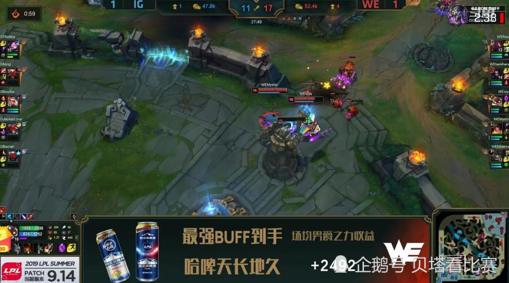  TheShy爆冷击败皇家马德里，关键助攻引爆全场！